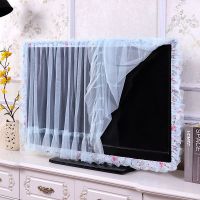 电视机罩55寸液晶防尘罩32寸壁挂式电视套开机不取65英寸坐式|蔷薇-绿(前纱) 37/39/40寸通用(95cm长)