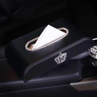 车载纸巾盒宝马奔驰奥迪车用座式创意抽纸盒套镶钻汽车用品|【皮款】