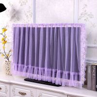 电视机罩55寸液晶防尘罩32寸壁挂式电视套开机不取65英寸坐|蔷薇-紫(前后有纱) 50/52寸通用(115cm长)