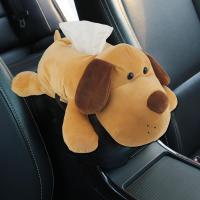 扶手箱抽纸车载纸巾盒车内装饰卡通可爱网红动物玩偶纸巾套|毛绒纸巾包[大耳狗]送纸巾2包