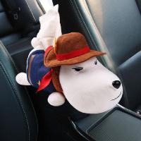 扶手箱抽纸车载纸巾盒车内装饰卡通可爱网红动物玩偶纸巾套|毛绒纸巾包[西部牛仔]送纸巾2包