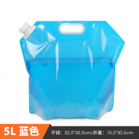 折叠水桶便携式户外可车用带水龙头储水箱车载家用手提自驾游大号|5L透明蓝一个