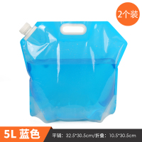 折叠水桶便携式户外可车用带水龙头储水箱车载家用手提自驾游大号|5L透明蓝二个