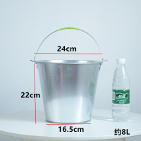 铁桶带盖家用大容量大号不锈钢手提老式镀锌水桶食堂打饭桶|镀锌铁桶8L不送水舀无盖(会变形/压扁)