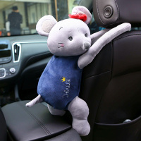 创意车载纸巾盒汽车用品大全车上扶手箱可爱女车内装饰摆件抽纸盒|[鼠你所愿.女]-挂式-送纸巾4包