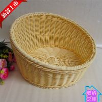 仿藤面包篮点心篮水果篮仿藤篮超市展示篮圆形斜口塑料果盘收纳篮