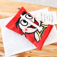 创意布艺纸巾套可爱卡通纸抽盒纸巾袋客厅桌餐抽纸盒纸巾包纸巾盒|旺仔
