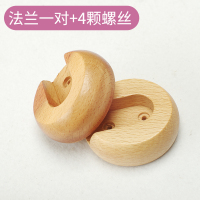 榉木衣柜挂衣杆衣橱挂杆横杆实木晾衣杆柜内衣架定制木质加厚木棍|座子一对