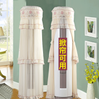 空调罩套柜机圆形立式美的|暗香紫开机可用 奥克斯/长虹/美博/海信苹果II/科龙V系高181cm[送遥控套]