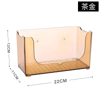 化妆品收纳盒面膜护肤盒浴室置物架洗手间洗漱台吸壁式免打孔壁挂|新款茶金三个装(可漏水)