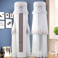 空调罩套柜机圆形立式美|杨柳依依开机可用圆灰色 美的天行/智行/俊行/御行/彗行/舒适星高176cm【送遥控套】