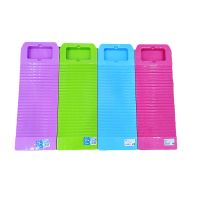 加厚加长塑料搓衣板大号防滑耐用洗衣板洗衣好手戳衣板洗刷板|加厚52*19cm不带刷蓝色