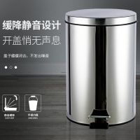 不锈钢垃圾桶带盖家用厨房卫生间大号带内桶客厅办公室脚踩垃圾桶