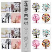 卫生间免打孔挂钩强力粘胶家用厨房卡通承重无痕门后挂衣钩子粘钩|爱情鹿+四季树(16个装)