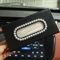 汽车遮阳板纸巾盒高档皮革车用抽纸盒套车载挂式镶钻可爱女纸巾夹|黑色珍珠