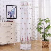 圆形柜机罩圆柜机罩圆柱空调罩圆形空调防尘罩立式圆柱柜机防尘罩|孔雀-紫 美的天行/御行/云行/俊行175高