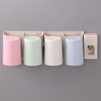 创意卫生间牙刷架 牙刷置物架壁挂牙刷杯洗漱杯套装免打孔收纳架|四口款+挤牙膏器套装