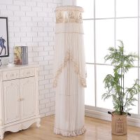 圆形柜机罩圆柜机罩圆柱空调罩圆形空调防尘罩立式圆柱柜机防尘罩|汉娜尚妃 美的智行慧行皓行M刻制冷王177高