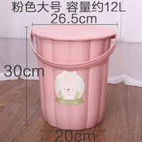 塑料手提家用水桶加厚大号桶洗拖把桶塑料桶小圆桶宿舍洗澡洗衣桶|粉色大号