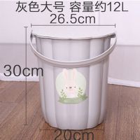 塑料手提家用水桶加厚大号桶洗拖把桶塑料桶小圆桶宿舍洗澡洗衣桶|灰色大号