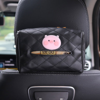 车载纸巾盒创意卡通可爱汽车内抽纸盒挂式网红车上用扶手箱抽纸袋|小猪款纸巾盒