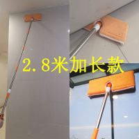 擦天花板墙面瓷砖清洁家用厨房平板拖把加长超薄打扫床底缝隙神器