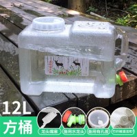 户外自驾游车载pc储水桶纯净水桶茶几矿泉水桶饮水桶白色透明水桶|12L透明桶+龙头+有孔盖+布+嘴塞