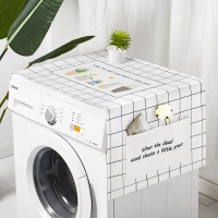 peva 冰箱盖布 防尘罩冰箱挂袋收纳袋防尘布布艺收纳袋家用单开门|格子仙人掌 54x130cm