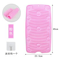洗衣板搓衣板家用实竹木老式小号搓板宿舍学生洗衣垫大号跪用惩|PVC款-粉红色+挂钩1个(不含手套)