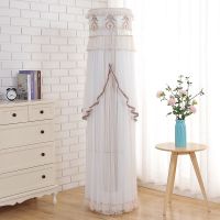 圆形柜机罩圆柜机罩圆柱空调罩圆形空调防尘罩立式圆柱柜机防尘罩|伊莎贝拉-卡其色 美的智行慧行皓行M刻制冷王177高