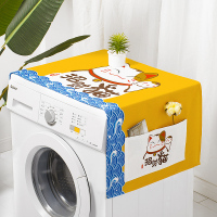 peva 冰箱盖布 防尘罩冰箱挂袋收纳袋防尘布布艺收纳袋家用单开门|黄色招财猫 180x70cm