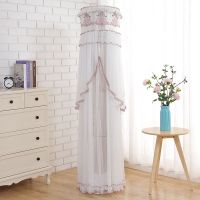 圆形柜机罩圆柜机罩圆柱空调罩圆形空调防尘罩立式圆柱柜机防尘罩|伊莎贝拉-紫色 科龙海信惠尔浦TCL扬子180高