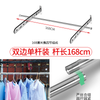 免打孔窗户晾衣架防护网保笼护栏阳台晒衣架窗外室外晾衣杆晒被子|双个支架带168杆一根