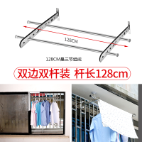 免打孔窗户晾衣架防护网保笼护栏阳台晒衣架窗外室外晾衣杆晒被子|双个支架带126厘米杆两根