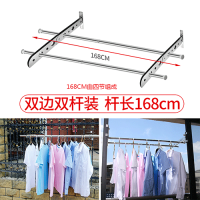 免打孔窗户晾衣架防护网保笼护栏阳台晒衣架窗外室外晾衣杆晒被子|双个支架带168厘米杆两根