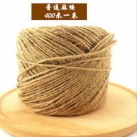 mm粗优质麻绳 原生态麻绳装饰麻绳手工麻绳黄麻绳500米|3mm普通麻绳400米1卷