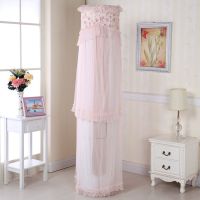 圆形柜机罩圆柜机罩圆柱空调罩圆形空调防尘罩立式圆柱柜机防尘罩|苏菲公主-AB 美的天行/御行/云行/俊行175高