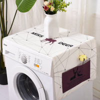 peva 冰箱盖布 防尘罩冰箱挂袋收纳袋防尘布布艺收纳袋家用单开门|鹿小姐 150x60cm