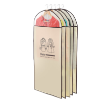 无纺布衣服防尘罩西服皮草挂衣收纳袋防尘衣罩收纳衣柜|米色5个大号 有拉链款