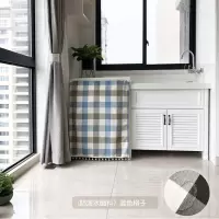 滚筒洗衣机罩 防晒帘 防水遮挡布小天鹅全自动洗衣机帘防尘帘海尔|防泼水蓝色大格子 宽68高90cm套餐3(洗衣机通用)