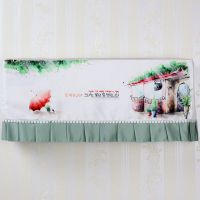 开机不取奥克斯挂式空调罩挂机全包通用格力美的海尔1.5p匹防尘套|春雨(开机不取) 1匹(长度82-85可用)