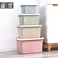 家用收纳箱衣服整理箱塑料零食玩具衣物储物箱特大号有盖三件套装