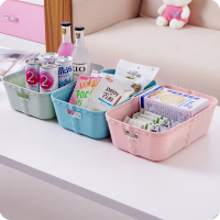 桌面杂物盒 浴室篮橱柜塑料框零食盒