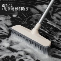 刷刮一体地刷刮水器浴室清洁刷卫生间大刷子长柄硬毛地板刷带刮条|伸缩铝杆,刷刮一体地板刷(26CM加大刷头)