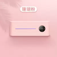 牙刷消毒器风干牙刷消毒架置物架免插电免打孔牙刷杀菌器|E3