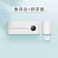 牙刷消毒器风干牙刷消毒架置物架免插电免打孔牙刷杀菌器|象牙白风干款牙刷消毒器+挤牙膏器