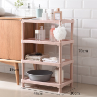 浴室置物架落地卫生间脸盆架洗手间厕所塑料收纳洗澡洗脸盆子架子|北欧-浅粉(新款)