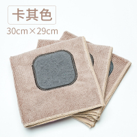厨房洗碗布抹布吸水不掉毛家用去油易清洗不沾油毛巾擦布清洁用品|咖色抹布[3条装]