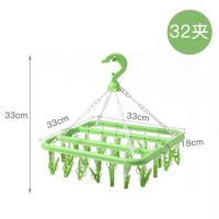 晾衣架折叠防风衣架塑料多夹子儿童袜子架挂婴儿晒架|32夹款绿色