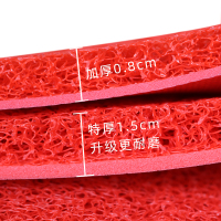 大门口地垫出入平安进门垫地毯入户饭店酒店欢迎光临防滑家用脚垫